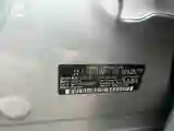 2021 Subaru Forester 2.0L 154HP H4 CVT