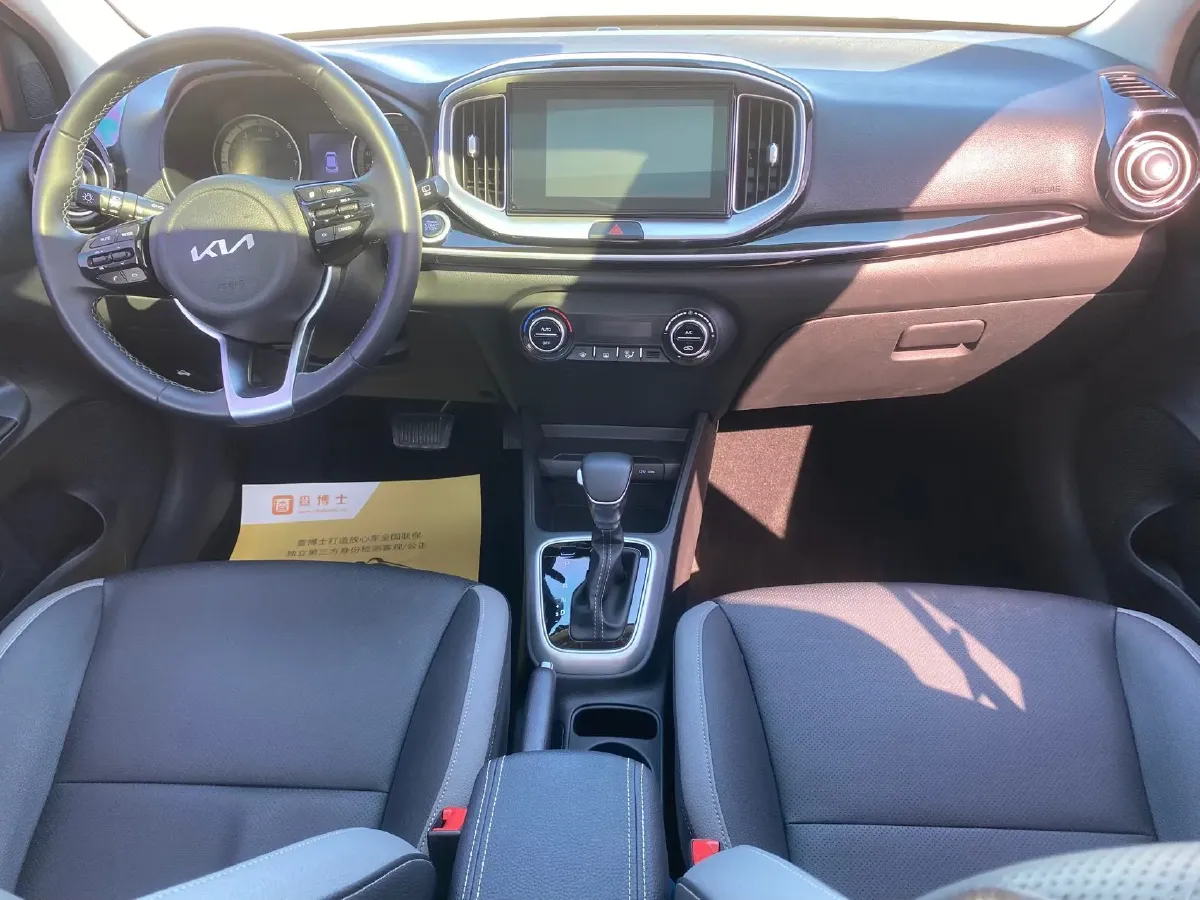 2021 Kia KX1 1.4L 100HP L4 CVT,autocango,china used car exporter,china ev exporter,chinese used car exporter,chinese used ev exporter