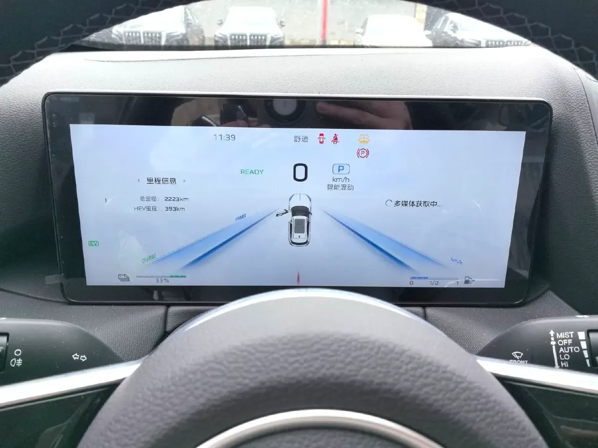 2025 HongQi HS3 1.5T 150HP L4 1DHT PHEV,autocango,china used car exporter,china ev exporter,chinese used car exporter,chinese used ev exporter