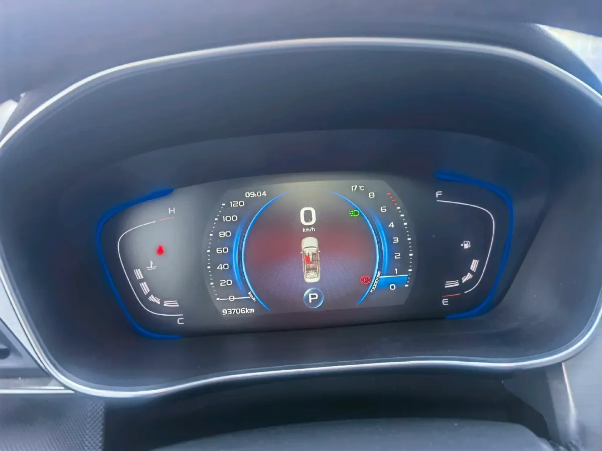 2018 Geely Binray 1.4T 133HP L4 CVT,autocango,china used car exporter,china ev exporter,chinese used car exporter,chinese used ev exporter