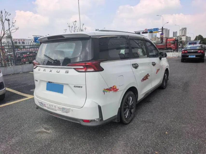 2019 MAXUS G50 1.5T 169HP L4 7DCT,autocango,china used car exporter,china ev exporter,chinese used car exporter,chinese used ev exporter