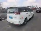 2019 MAXUS G50 1.5T 169HP L4 7DCT