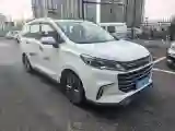 2019 MAXUS G50 1.5T 169HP L4 7DCT