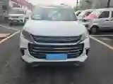 2019 MAXUS G50 1.5T 169HP L4 7DCT