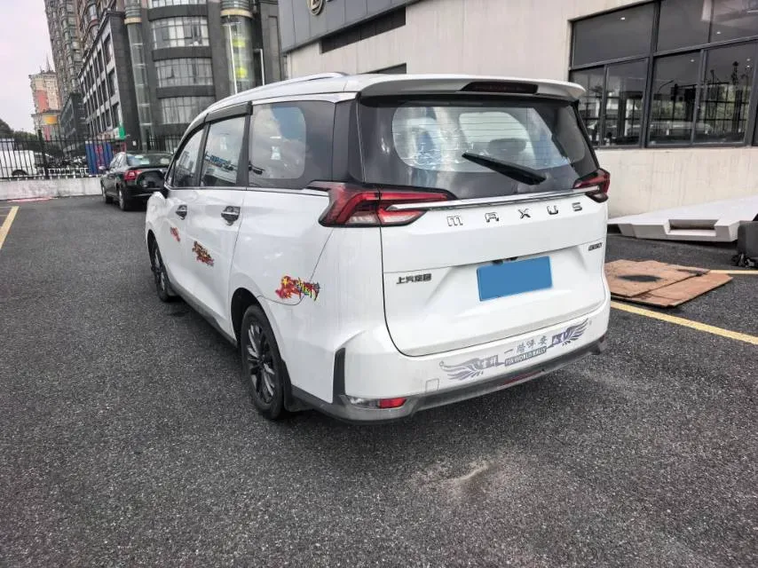 2019 MAXUS G50 1.5T 169HP L4 7DCT,autocango,china used car exporter,china ev exporter,chinese used car exporter,chinese used ev exporter