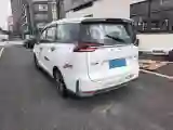 2019 MAXUS G50 1.5T 169HP L4 7DCT
