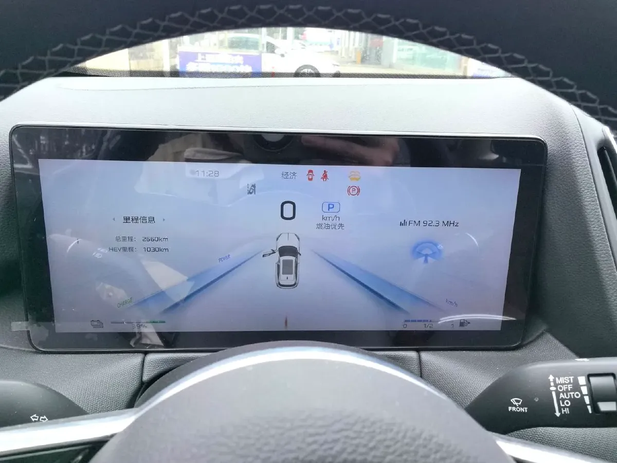 2025 HongQi HS3 1.5T 150HP L4 1DHT PHEV,autocango,china used car exporter,china ev exporter,chinese used car exporter,chinese used ev exporter