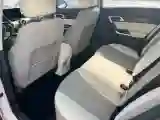 2018 BeiJing Auto EU5 BEV 53.66KWH