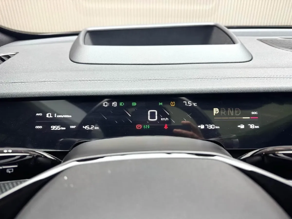 2024 Neta S 1.5L 95HP L4 REEV 43.88KWH,autocango,china used car exporter,china ev exporter,chinese used car exporter,chinese used ev exporter