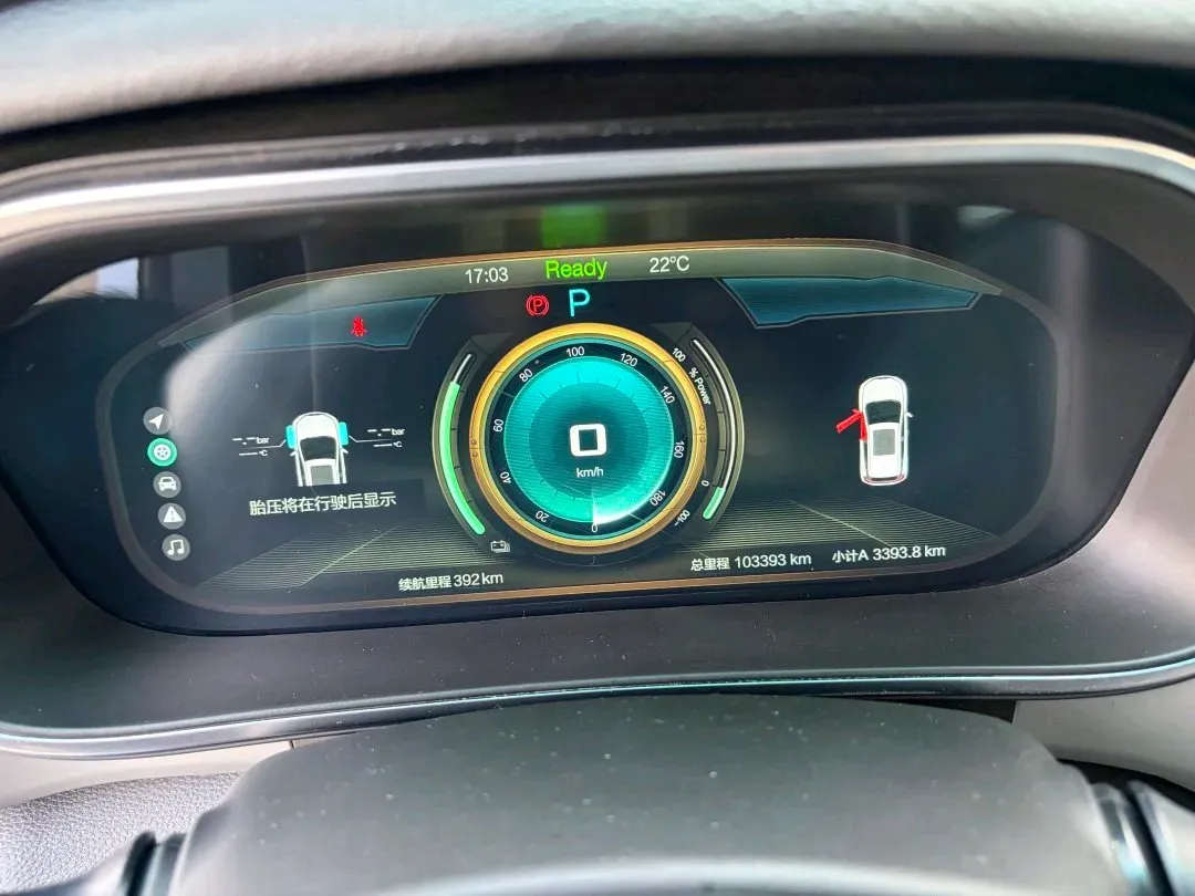 2019 BeiJing Auto EX3 BEV 61KWH,autocango,china used car exporter,china ev exporter,chinese used car exporter,chinese used ev exporter