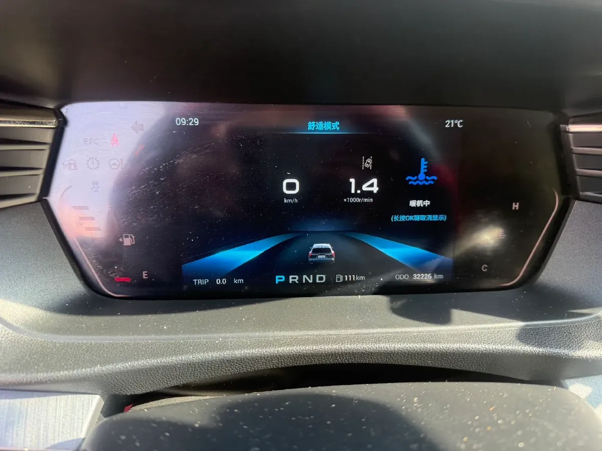 2023 Iveco DeYi 2.5T 122HP L4 6AT,autocango,china used car exporter,china ev exporter,chinese used car exporter,chinese used ev exporter