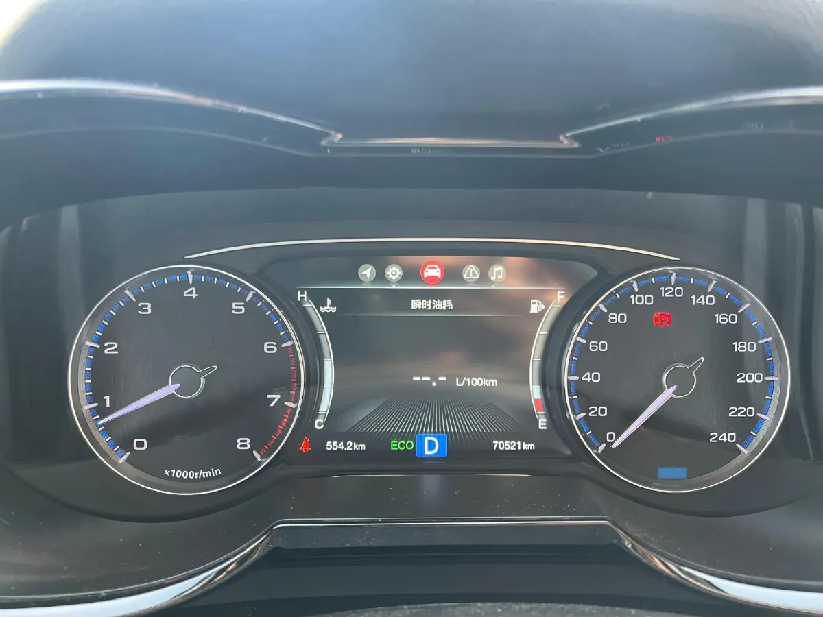 2019 GAC Trumpchi GS8 2.0T 252HP L4 6AT,autocango,china used car exporter,china ev exporter,chinese used car exporter,chinese used ev exporter