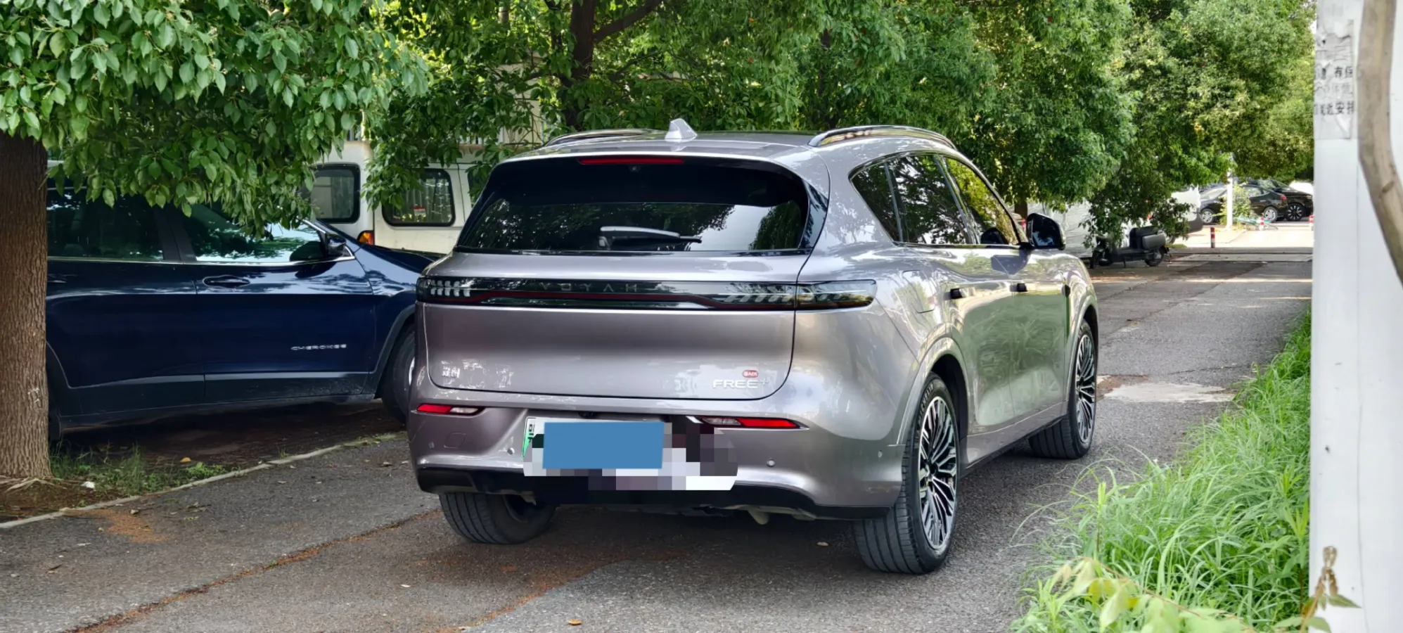 2025 Voyah FREE REEV 129HP REEV,autocango,china used car exporter,china ev exporter,chinese used car exporter,chinese used ev exporter