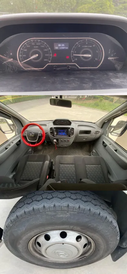 2021 MAXUS XinTu V80 2.0T 127HP L4 6MT,autocango,china used car exporter,china ev exporter,chinese used car exporter,chinese used ev exporter