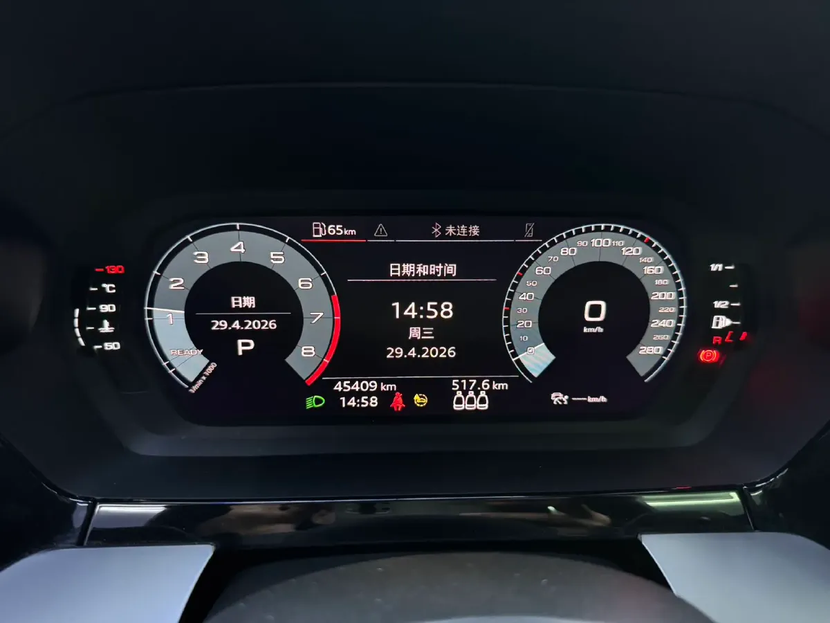 2022 Audi A3 1.4T 150HP L4 7DCT,autocango,china used car exporter,china ev exporter,chinese used car exporter,chinese used ev exporter