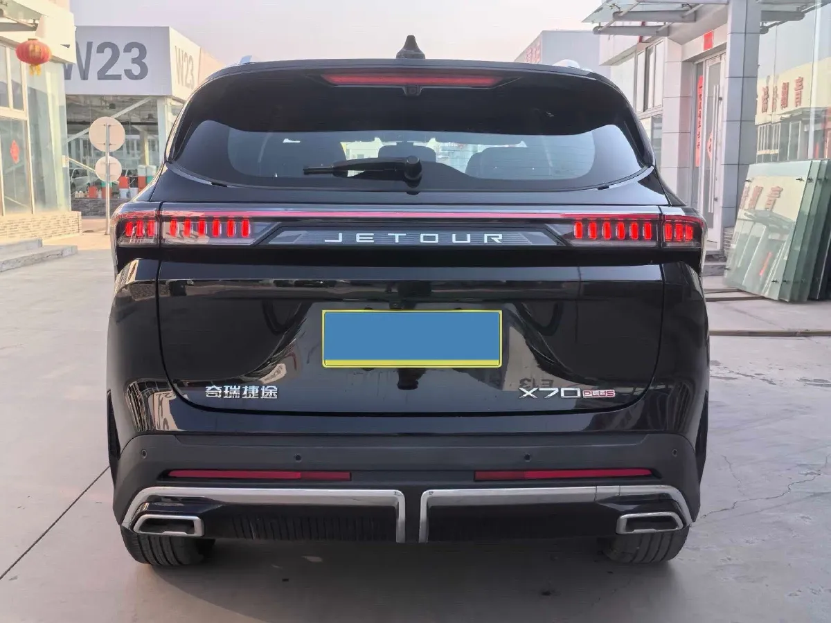 2025 Jetour X70 Plus 1.5T 156HP L4 6DCT,autocango,china used car exporter,china ev exporter,chinese used car exporter,chinese used ev exporter