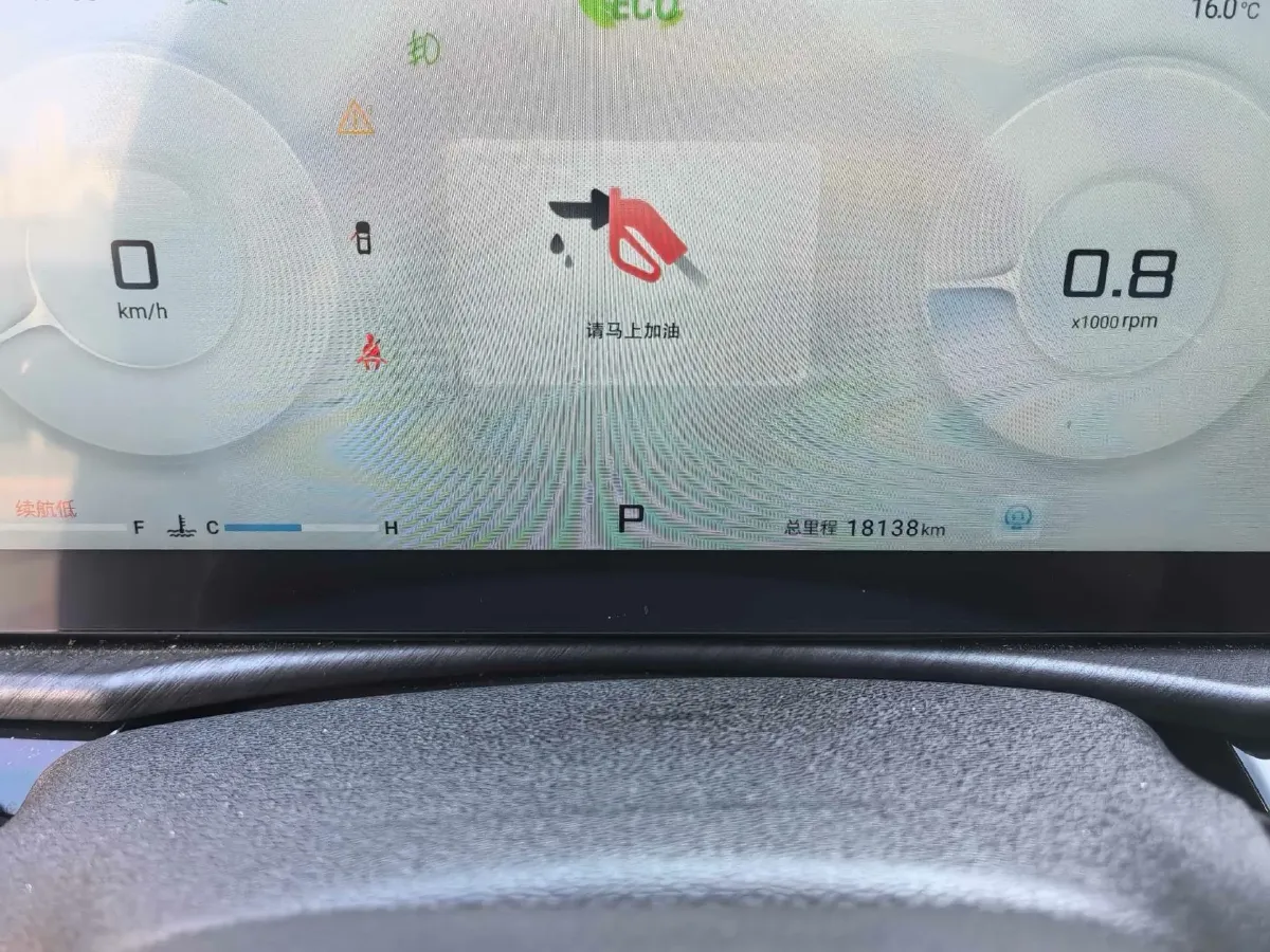 2025 Jetour X70 Plus 1.5T 156HP L4 6DCT,autocango,china used car exporter,china ev exporter,chinese used car exporter,chinese used ev exporter