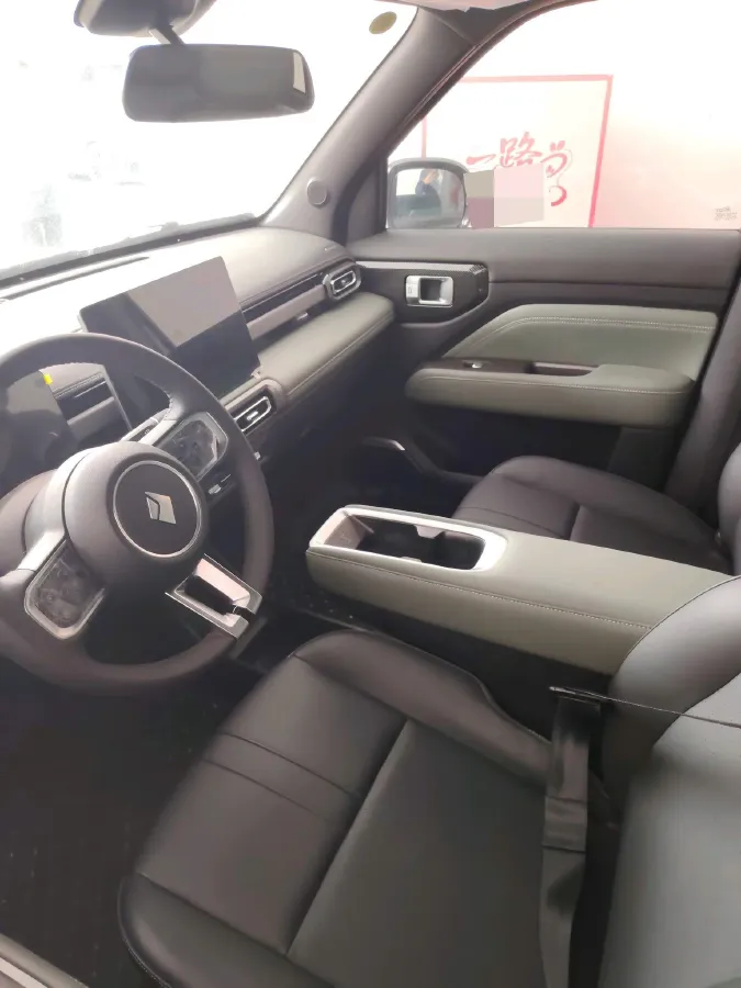 2026 BaoJun YepPlus BEV,autocango,china used car exporter,china ev exporter,chinese used car exporter,chinese used ev exporter