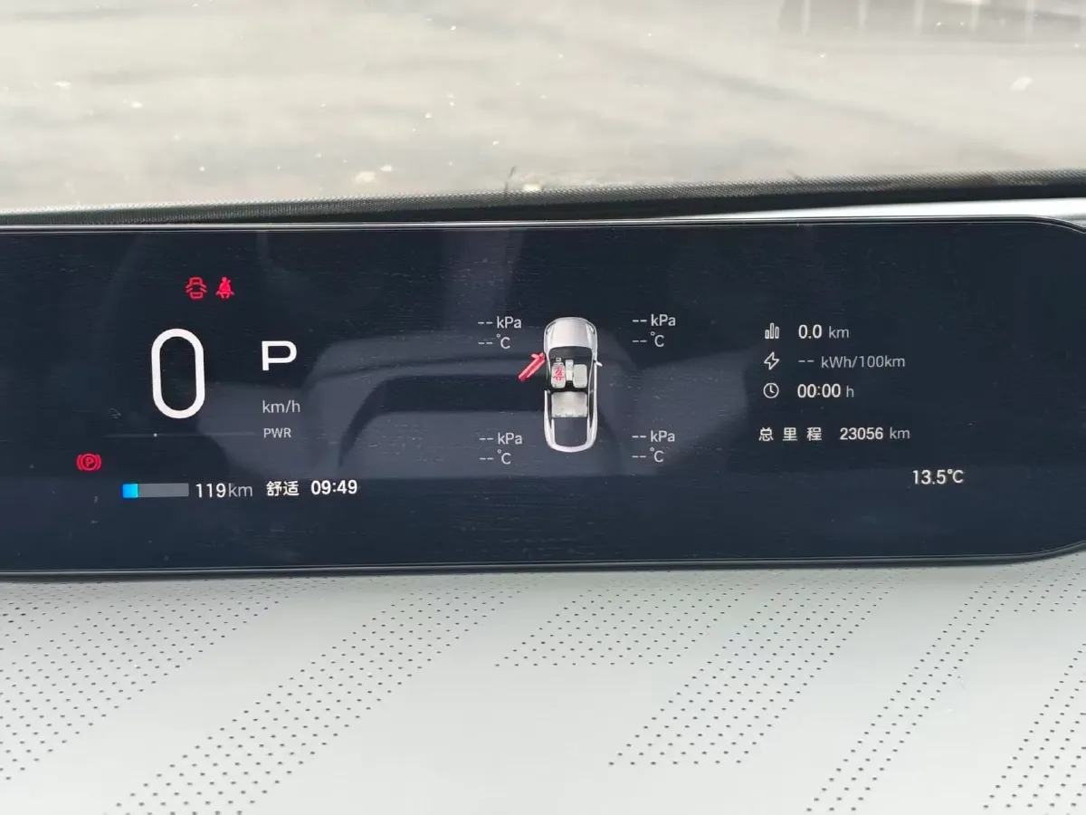 2023 HYPTEC HT BEV 80KWH,autocango,china used car exporter,china ev exporter,chinese used car exporter,chinese used ev exporter