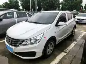 2020 BAOJUN 310,autocango,china used car exporter,china ev exporter,chinese used car exporter,chinese used ev exporter