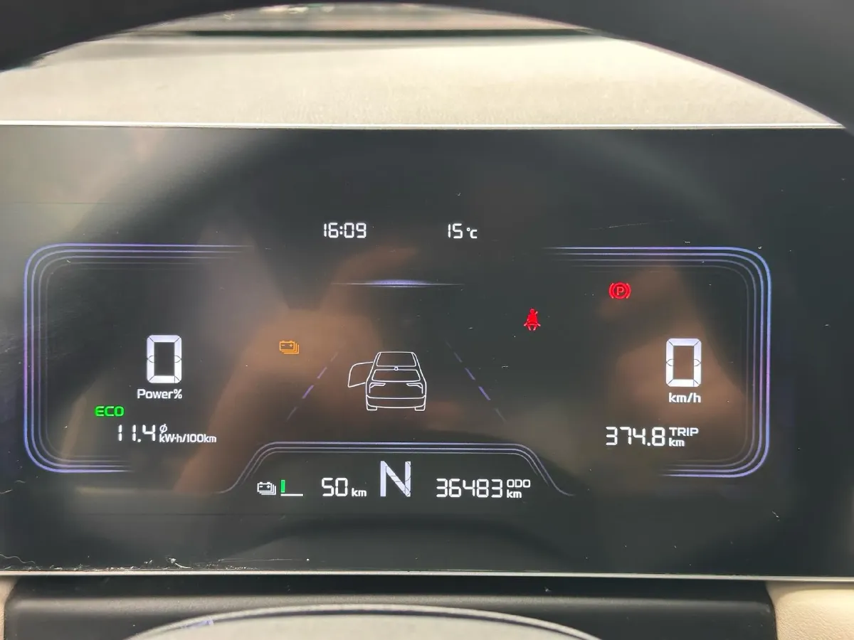 2022 Geometry E BEV 33.5KWH,autocango,china used car exporter,china ev exporter,chinese used car exporter,chinese used ev exporter