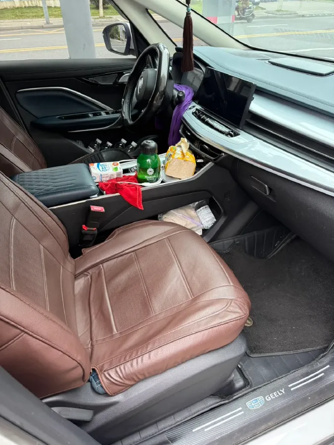 2025 Geely JiaJi 1.5T 181HP L4 7DCT,autocango,china used car exporter,china ev exporter,chinese used car exporter,chinese used ev exporter