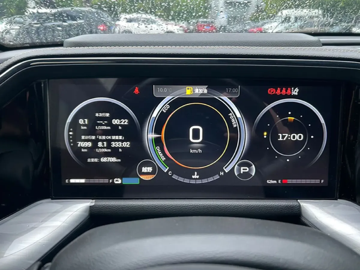 2022 GAC Trumpchi GS8 2.0T 190HP L4 E-CVT Hybrid,autocango,china used car exporter,china ev exporter,chinese used car exporter,chinese used ev exporter