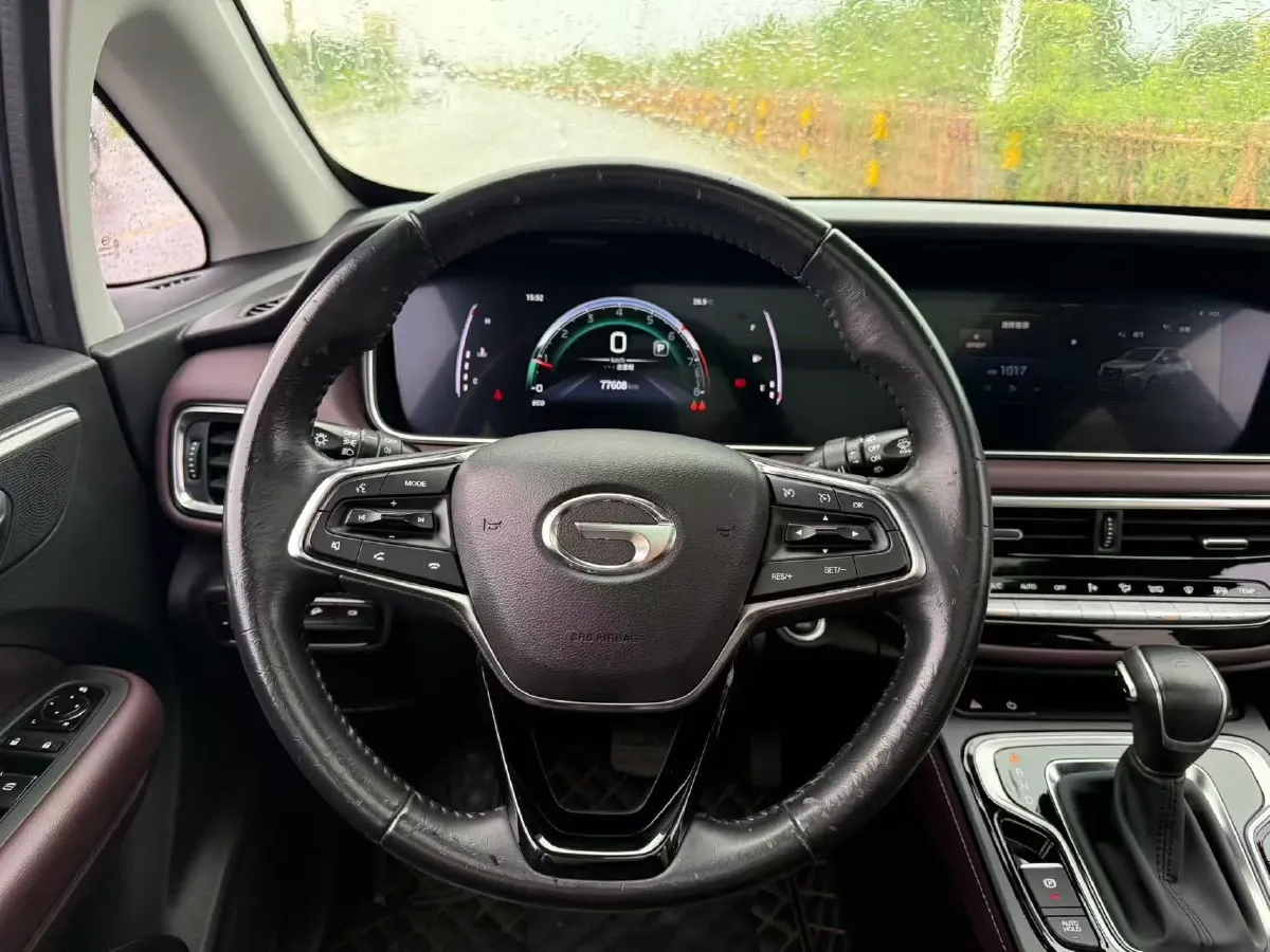 2021 GAC Trumpchi M6 1.5T 169HP L4 7DCT,autocango,china used car exporter,china ev exporter,chinese used car exporter,chinese used ev exporter