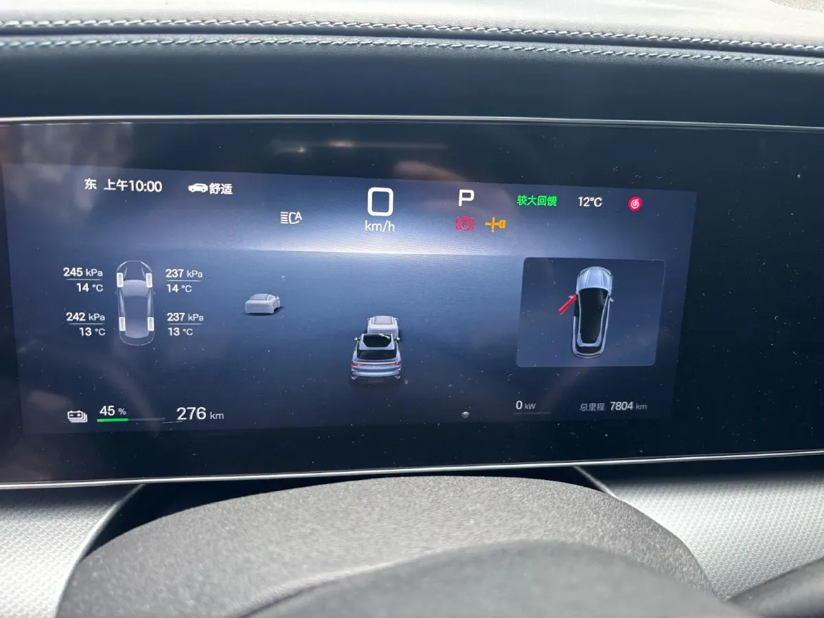 2024 BYD Sea Lion 07 BEV 80.64KWH,autocango,china used car exporter,china ev exporter,chinese used car exporter,chinese used ev exporter