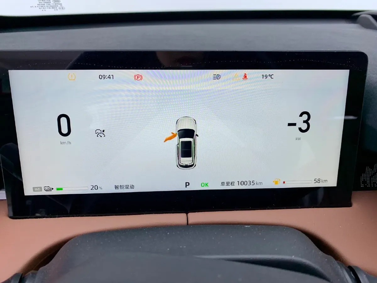 2024 ChangAn UNI-Z 1.5L 98HP L4 E-CVT PHEV 18.4KWH,autocango,china used car exporter,china ev exporter,chinese used car exporter,chinese used ev exporter