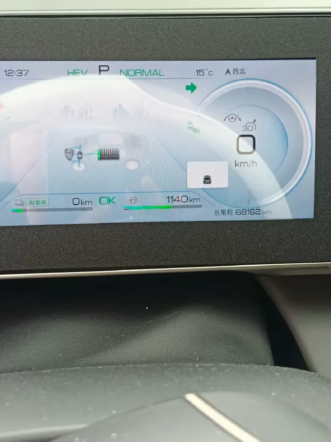 2024 BYD QinL 1.5L 101HP L4 E-CVT PHEV 15.87KWH,autocango,china used car exporter,china ev exporter,chinese used car exporter,chinese used ev exporter