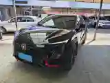 2020 ChangAn UNI-T 1.5T 180HP L4 7DCT
