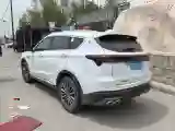 2023 ChangAn Oshan X7 Plus 1.5T 188HP L4 7DCT