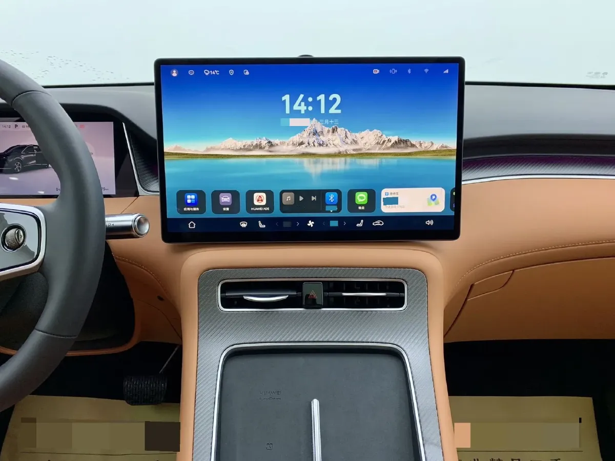 2025 HIMA Shangjie H5 REEV 98HP REEV,autocango,china used car exporter,china ev exporter,chinese used car exporter,chinese used ev exporter