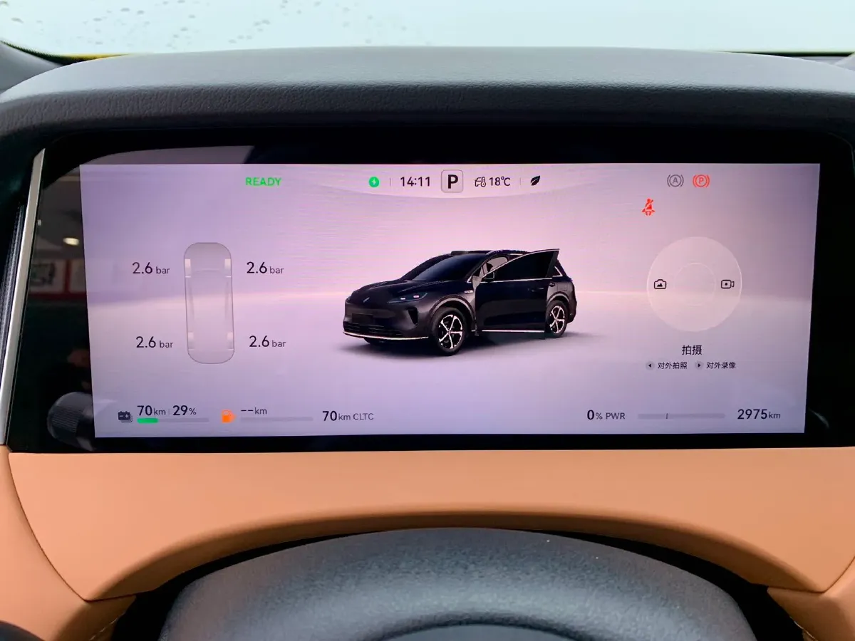 2025 HIMA Shangjie H5 REEV 98HP REEV,autocango,china used car exporter,china ev exporter,chinese used car exporter,chinese used ev exporter