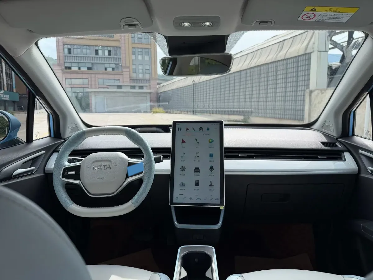 2023 Neta AYA BEV,autocango,china used car exporter,china ev exporter,chinese used car exporter,chinese used ev exporter