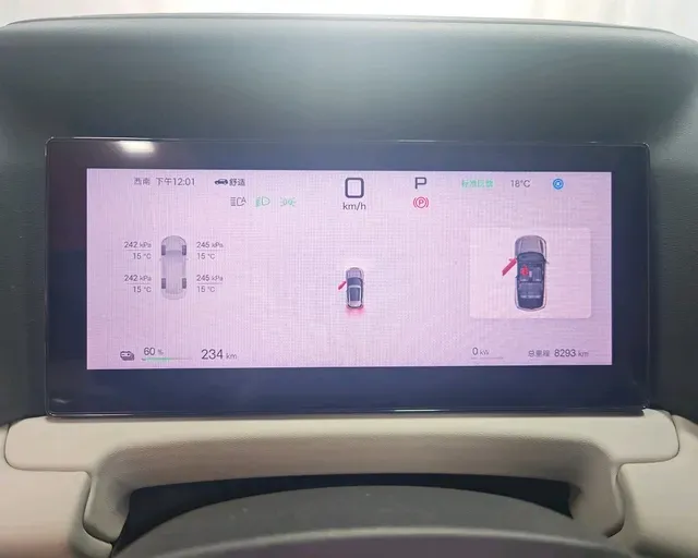 2025 BYD YuanUP BEV 45.12KWH,autocango,china used car exporter,china ev exporter,chinese used car exporter,chinese used ev exporter