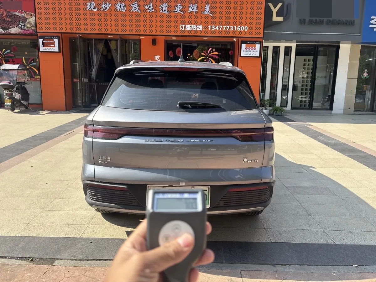 2024 BYD Song Pro 1.5L 110HP L4 E-CVT PHEV 18.3KWH,autocango,china used car exporter,china ev exporter,chinese used car exporter,chinese used ev exporter