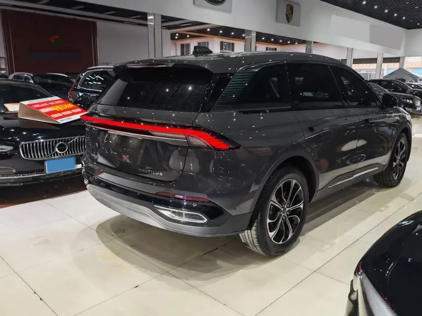 2023 Lincoln Nautilus 2.0T 261HP L4 8AT,autocango,china used car exporter,china ev exporter,chinese used car exporter,chinese used ev exporter