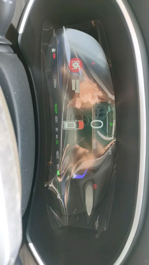 2024 Skyworth HT-i 1.5L 110HP L4 E-CVT PHEV 21.68KWH,autocango,china used car exporter,china ev exporter,chinese used car exporter,chinese used ev exporter