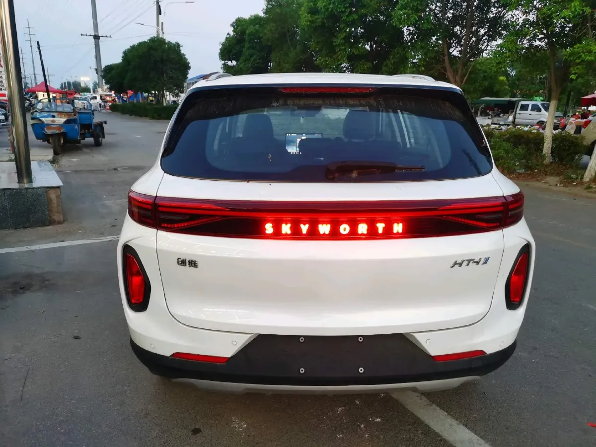 2024 Skyworth HT-i 1.5L 110HP L4 E-CVT PHEV 21.68KWH,autocango,china used car exporter,china ev exporter,chinese used car exporter,chinese used ev exporter