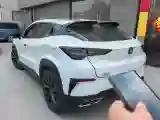 2020 ChangAn UNI-T 1.5T 180HP L4 7DCT
