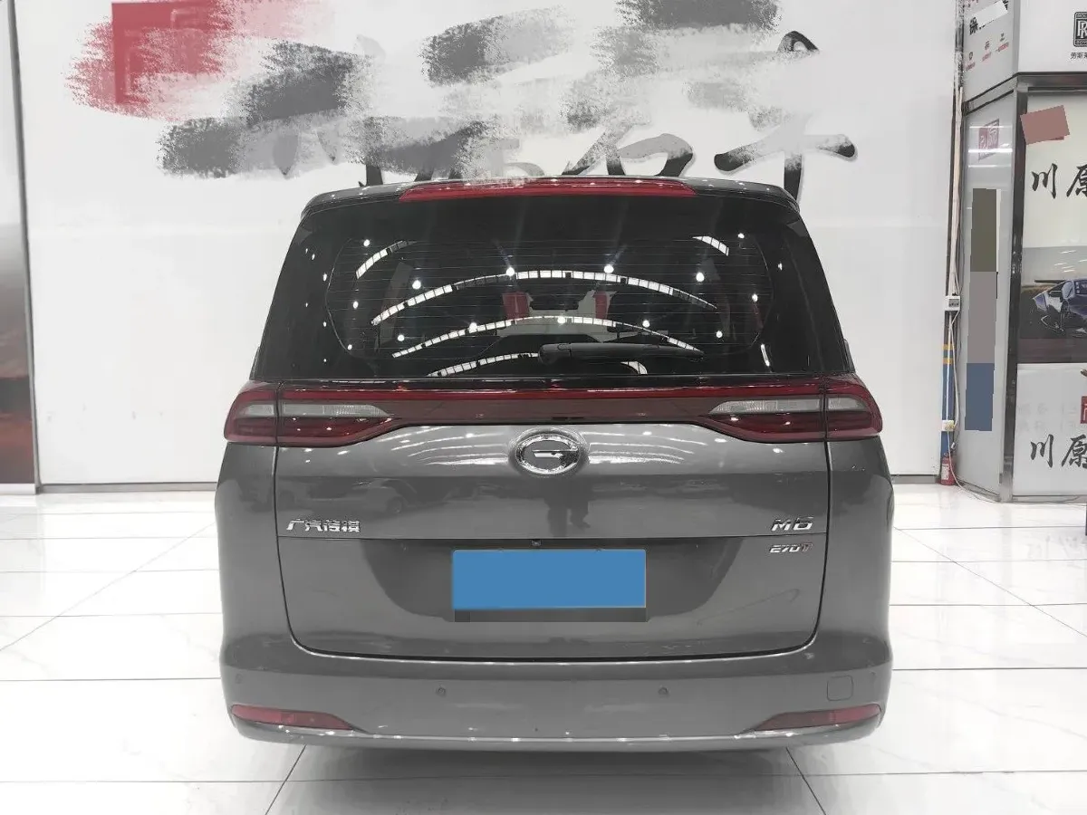 2021 GAC Trumpchi M6 1.5T 169HP L4 7DCT,autocango,china used car exporter,china ev exporter,chinese used car exporter,chinese used ev exporter