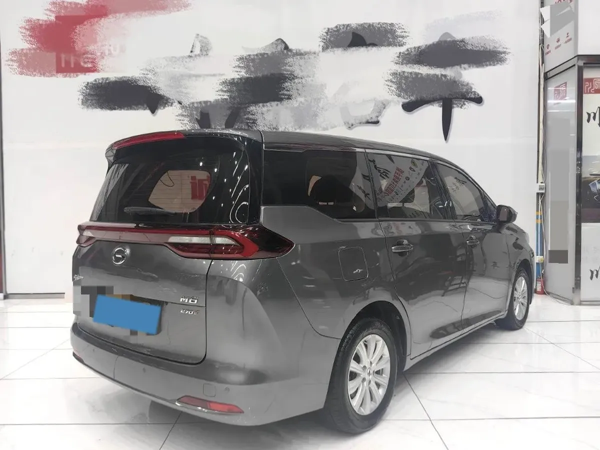 2021 GAC Trumpchi M6 1.5T 169HP L4 7DCT,autocango,china used car exporter,china ev exporter,chinese used car exporter,chinese used ev exporter