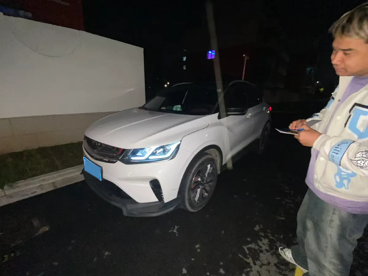 2020 Geely Coolray 1.5T 177HP L3 7DCT,autocango,china used car exporter,china ev exporter,chinese used car exporter,chinese used ev exporter
