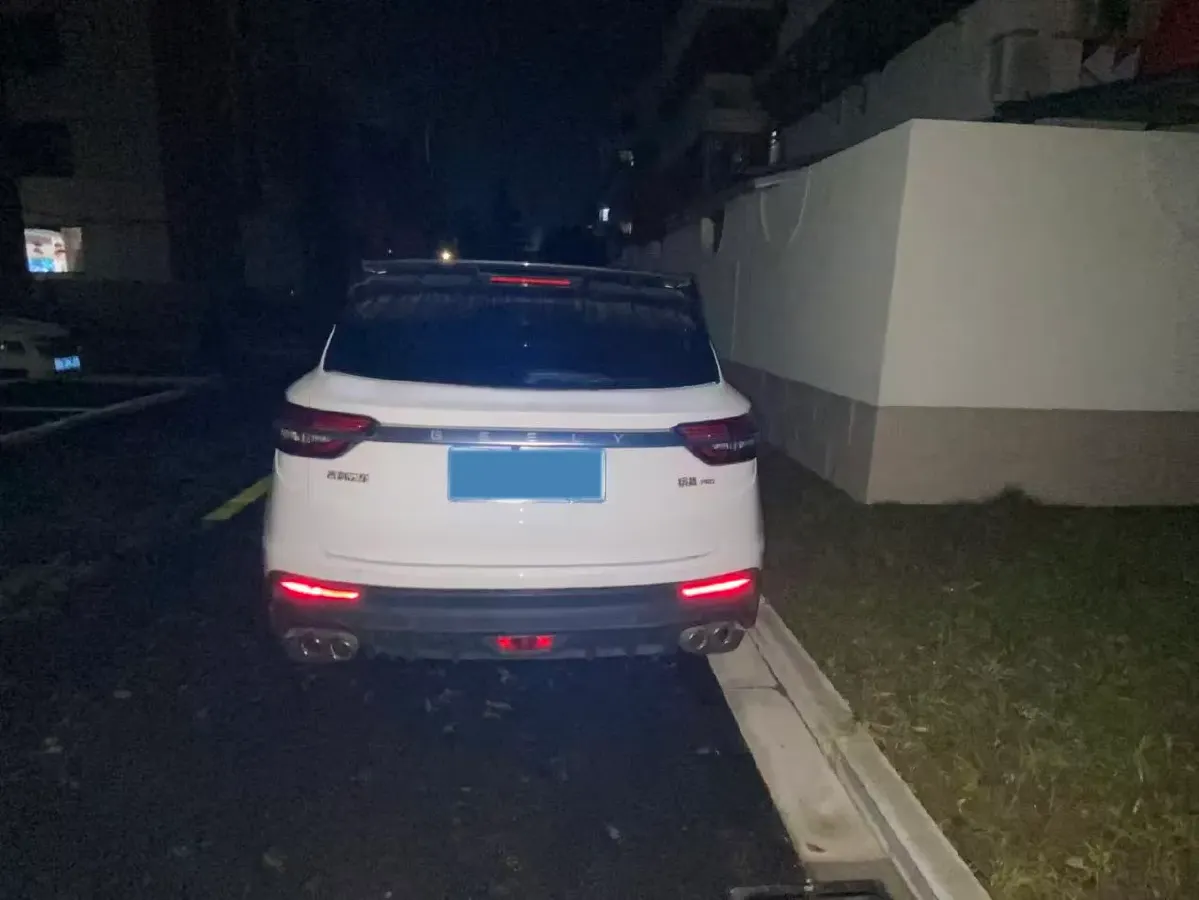 2020 Geely Coolray 1.5T 177HP L3 7DCT,autocango,china used car exporter,china ev exporter,chinese used car exporter,chinese used ev exporter
