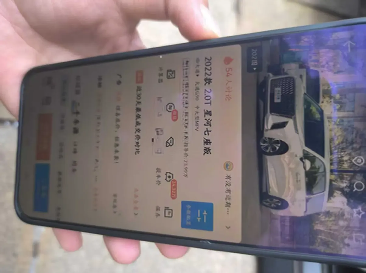 2022 MAXUS G90 2.0T 234HP L4 8AT,autocango,china used car exporter,china ev exporter,chinese used car exporter,chinese used ev exporter