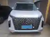 2022 MAXUS G90 2.0T 234HP L4 8AT