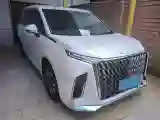 2022 MAXUS G90 2.0T 234HP L4 8AT