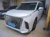 2022 MAXUS G90 2.0T 234HP L4 8AT